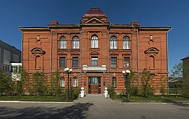 Tomsk-State-University-of-Architecture-and-Building.jpg