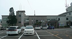 都農町役場