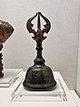 A Srivijaya handheld vajra ghanta or ghanta with Vajra as the handle