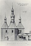 1904—1907 гг.