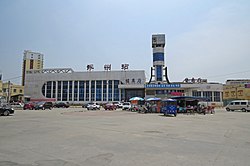 Stasiun kereta api Zhuozhou