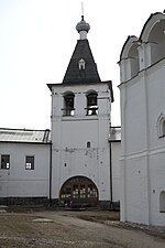 Миниатюра для Файл:Ферапонтов монастырь - Колокольня.jpg