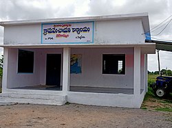 నక్కిరకొమ్ముల గ్రామపంచాయితీ కార్యాలయం.