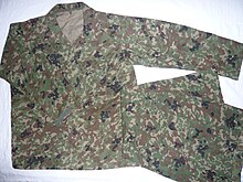 Shirt and trousers used in the Japan Self-Defense Forces combat uniform Lu Shang Zi Wei Dui Mi Cai Zuo Ye Fu 3Xing 20100718-01.jpg