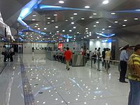 Capital Airport Express entrance at Terminal 2