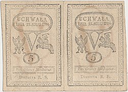awers podwójne 5 groszy miedziane 1794