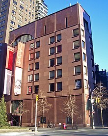 Здание Азиатского общества, Манхэттен, Нью-Йорк. Jpg