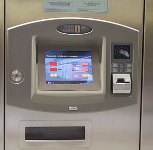 Ticket machine of Athens Metro system (new type).