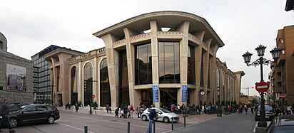 Auditorio Príncipe Felipe, 1998-1999 (Oviedo) Posmoderno Rafael Beca