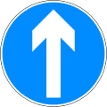 Straight ahead