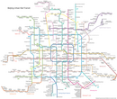 Beijing-Subway en.png