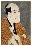 Arashi Ryuzo como Ishibe Kinkichi, el prestamista (1794-1795), de Tōshūsai Sharaku.