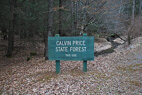 Государственный лес Кальвина Прайса - Sign.jpg