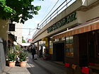 Else-Ury-Bogen am S-Bahnhof Savignyplatz