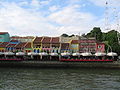 Clarke Quay