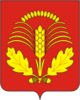 Gribanovsky District