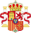 Герб Испании (1874-1931) Геркулесовы столбы Variant.svg