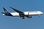 Miniatura para Lufthansa Cargo