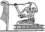 Miniatura pro Staroegyptské písemnictví