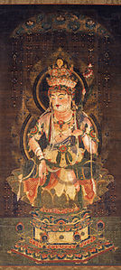 Eleven-faced Goddess of Mercy at Guanyin, author unknown (edited by Alchemist-hp)