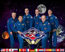 Expedition 38 crew portrait.jpg