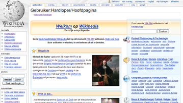 Screenshot 1024*768 in Firefox 2.0.0.2 door Siebrand - getoond wordt het werkelijk zichtbare deel van de pagina. Hierdoor is de schermafdruk kleiner dan de aangegeven schermresolutie.