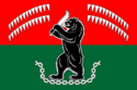 Flag of Kalevala (Karelia).png