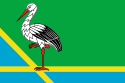 Flag of Pustoshkinsky District