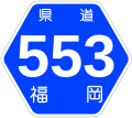 2007年5月13日 (日) 17:17時点における版のサムネイル