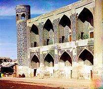 La madrasa Tilya Kori Madrasah nel XIX secolo