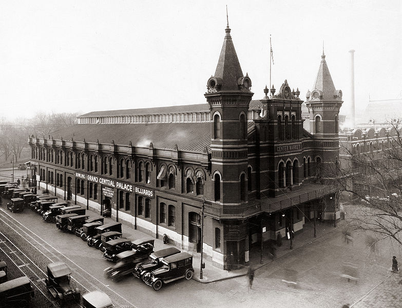File:Grand Central Palace - Central Market.jpg