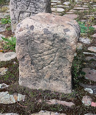Grenzstein mit Wappen des Geschlechts von Mussbach