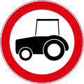 No tractors