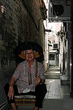 Hakka woman.jpg