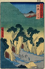 Estampe de Hiroshige représentant les mines d'or de l'île de Sado.