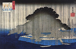 Heavy rain on a pine tree, from Eight Views of Ōmi