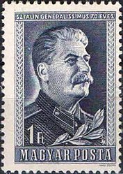 № 1067A (1949-12-21). С зубцами Иосиф Сталин, настоящая фамилия Джугашвили (1879—1953), советский революционер и политик грузинского происхождения