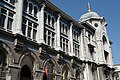 Istanbul Postal Museum Part of facade