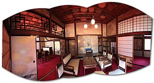 Edo-Tokyo Open Air Architectural Museum, Kogan...