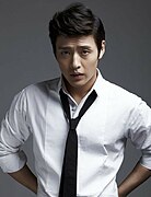 Kang Ha-neul