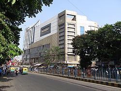 gariahat mall kolkata