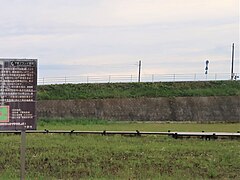 栃木県下野市の保全地域。