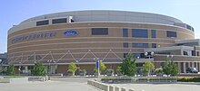 exterior view Oklahoma City Arena