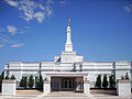 Templo de Oklahoma City46 visitas sept 2010