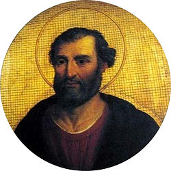 Pape Eugène I (1) .jpg