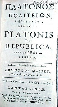 چاپ سال ۱۷۱۳ میلادی کتاب جمهور