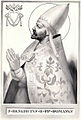 Бенедикт II 684-685 Папа римский