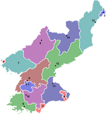 Провинции Северной Кореи.PNG