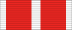 RUS Medal of Luke of the Crimea ribbon.svg