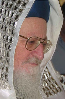 Rav Mordechai Eliyahu.jpg